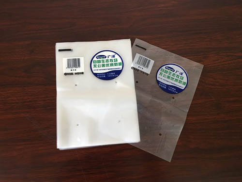 高压透明平口袋