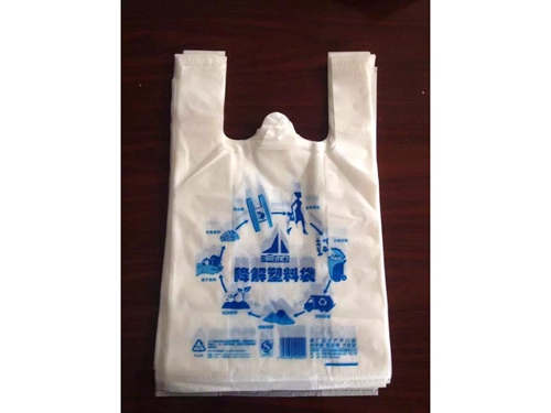 降解塑料袋