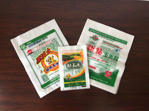 低压透明平口袋